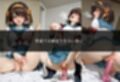 初めての女性用風俗 vol.34
