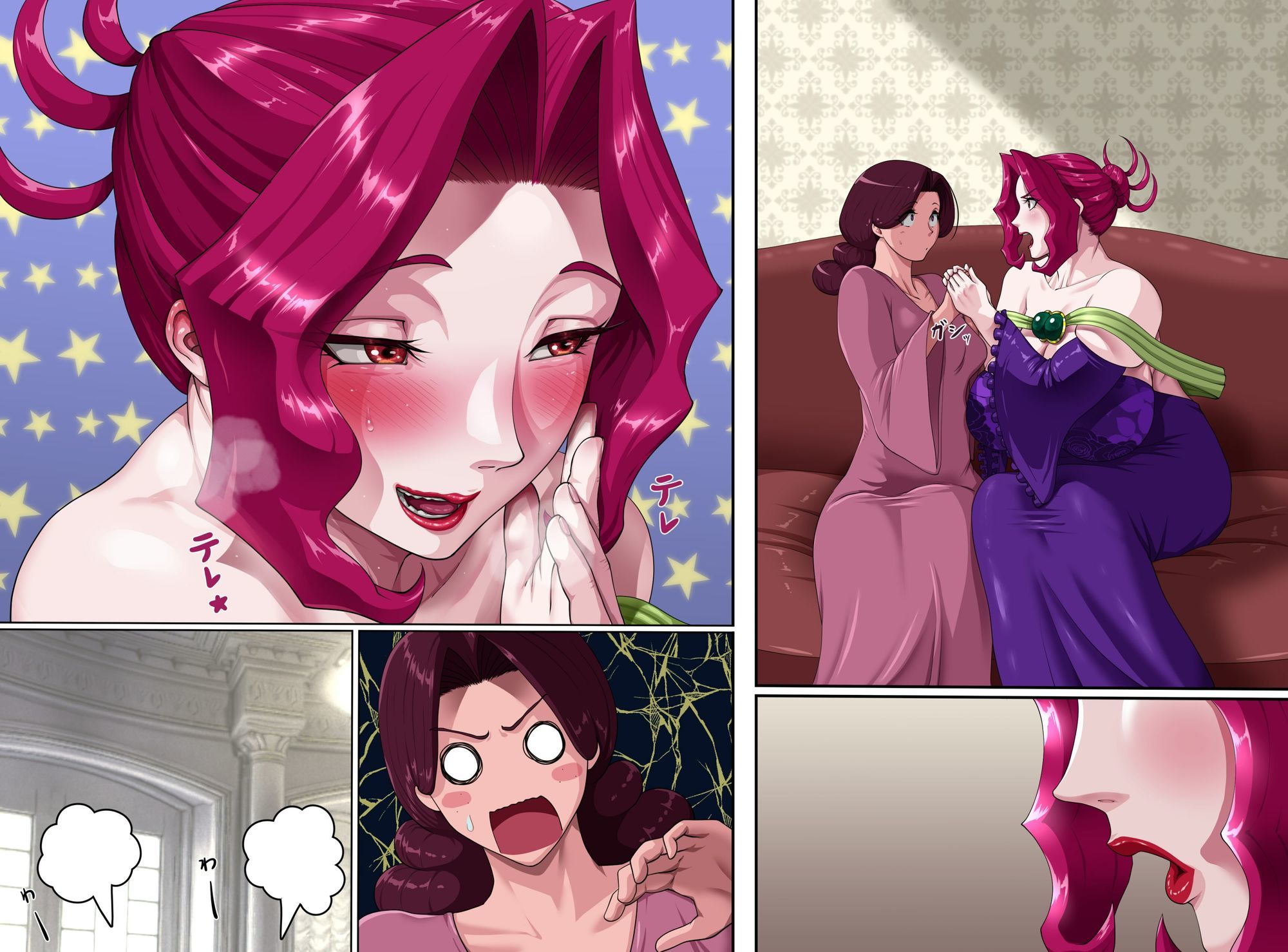 姦熟王妃ロザミア4 前編 画像10