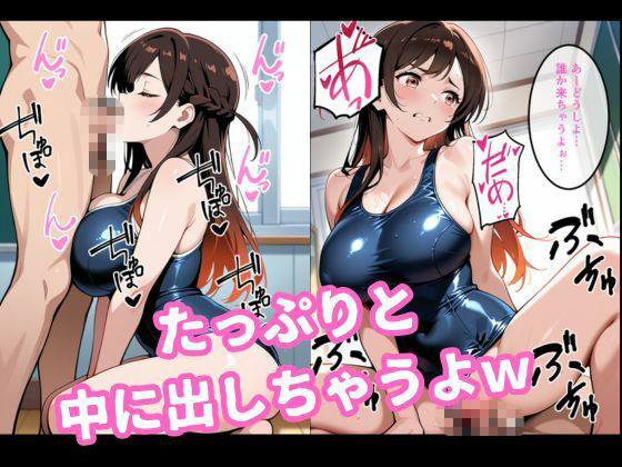 サンプル画像6:水原〇鶴が部屋に来たので中に出してみた(ねこまた) [d_713290]