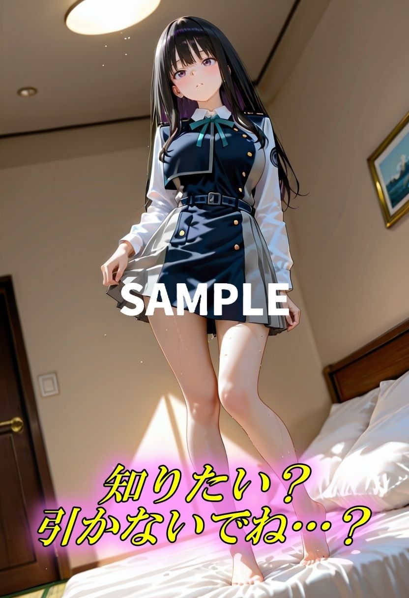 サンプル画像2:優秀なリコリスの隠された性癖(Generalizu（ジェネライズ）) [d_713485]