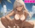 性育学園No.58〜日焼け跡編〜ドスケベ日焼け跡女子たちとプール・ビーチでやりまくり！ 【CG500枚】