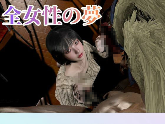 【超王道】たまには黒人NTR複数プレイを楽しむ乱交セット サンプル3