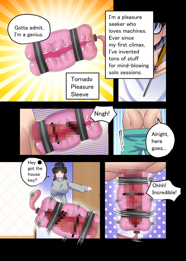 ●堕とし。1 画像7