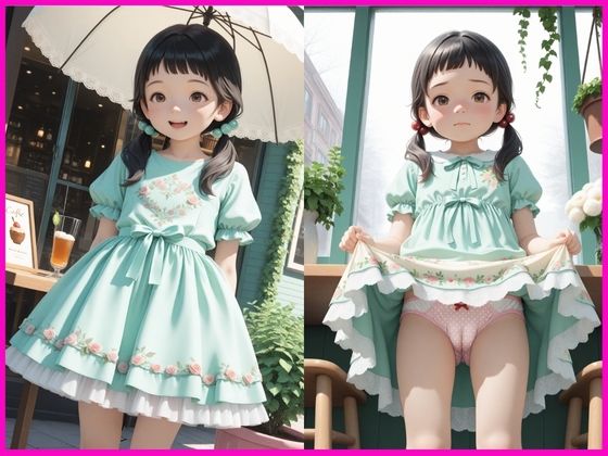 【エロ漫画】つるぺた団地少女とあまあま生ハメセックス3