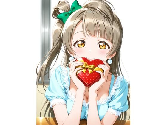 ラヴライヴ  ことりちゃんパック