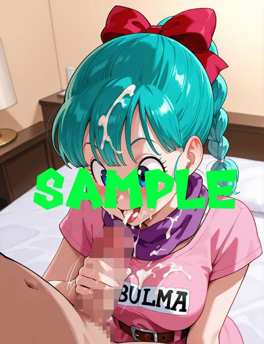 ブルマのえっちなCG集 画像4