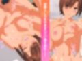 SF1-1.5 童貞は幼馴染ビッチの極上ボディに抗えないっ！！ FANTIA 202308-202402 まとめ