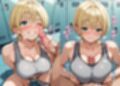 汗だくボディ舐め尽くし  西◯つかさ