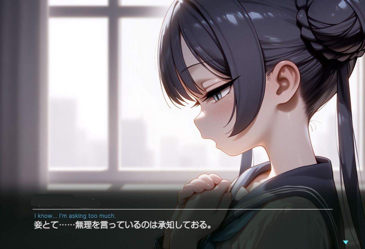 【エロ漫画】キ○キ:I miss you.2