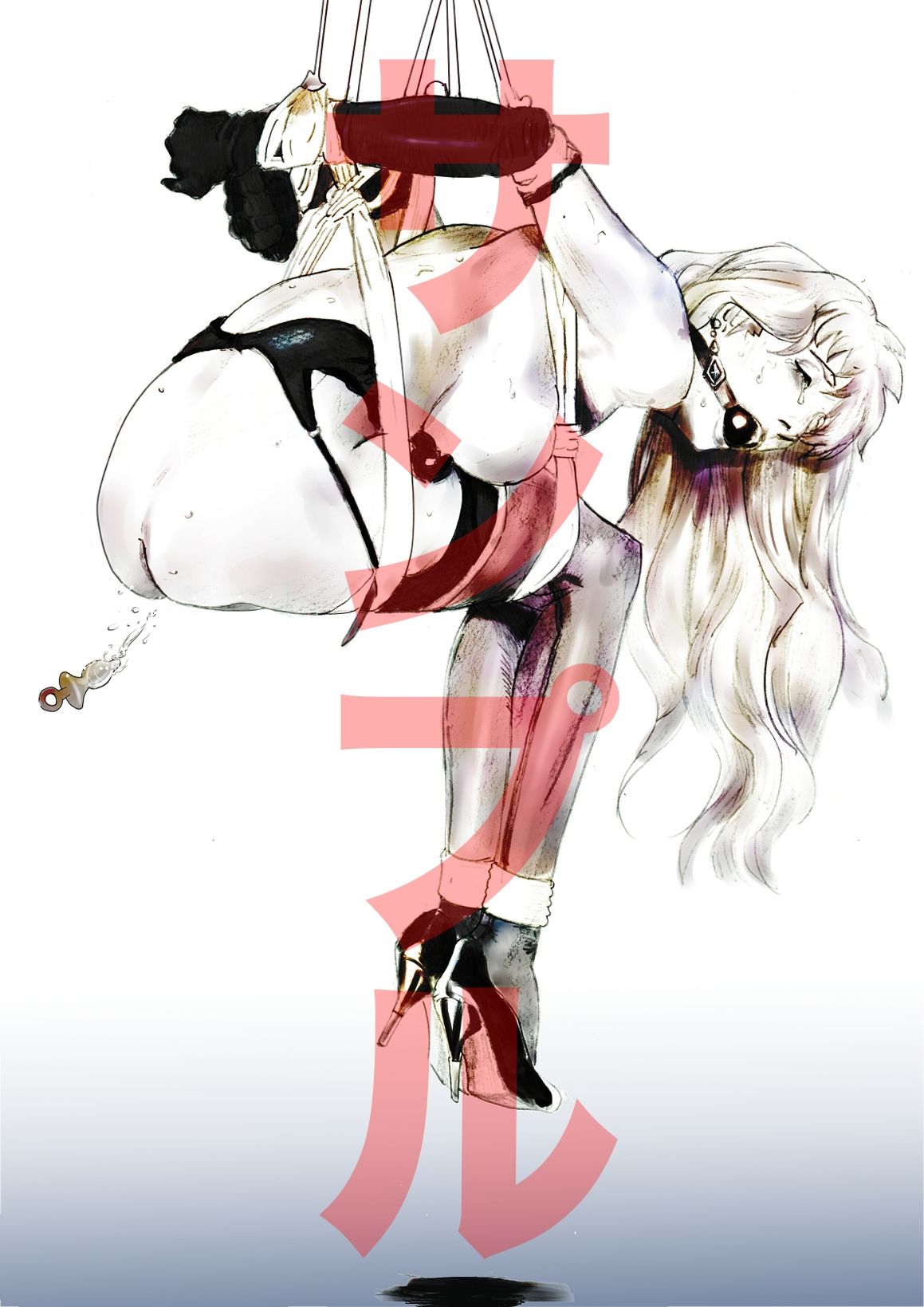 緊縛シェリル・1 画像2