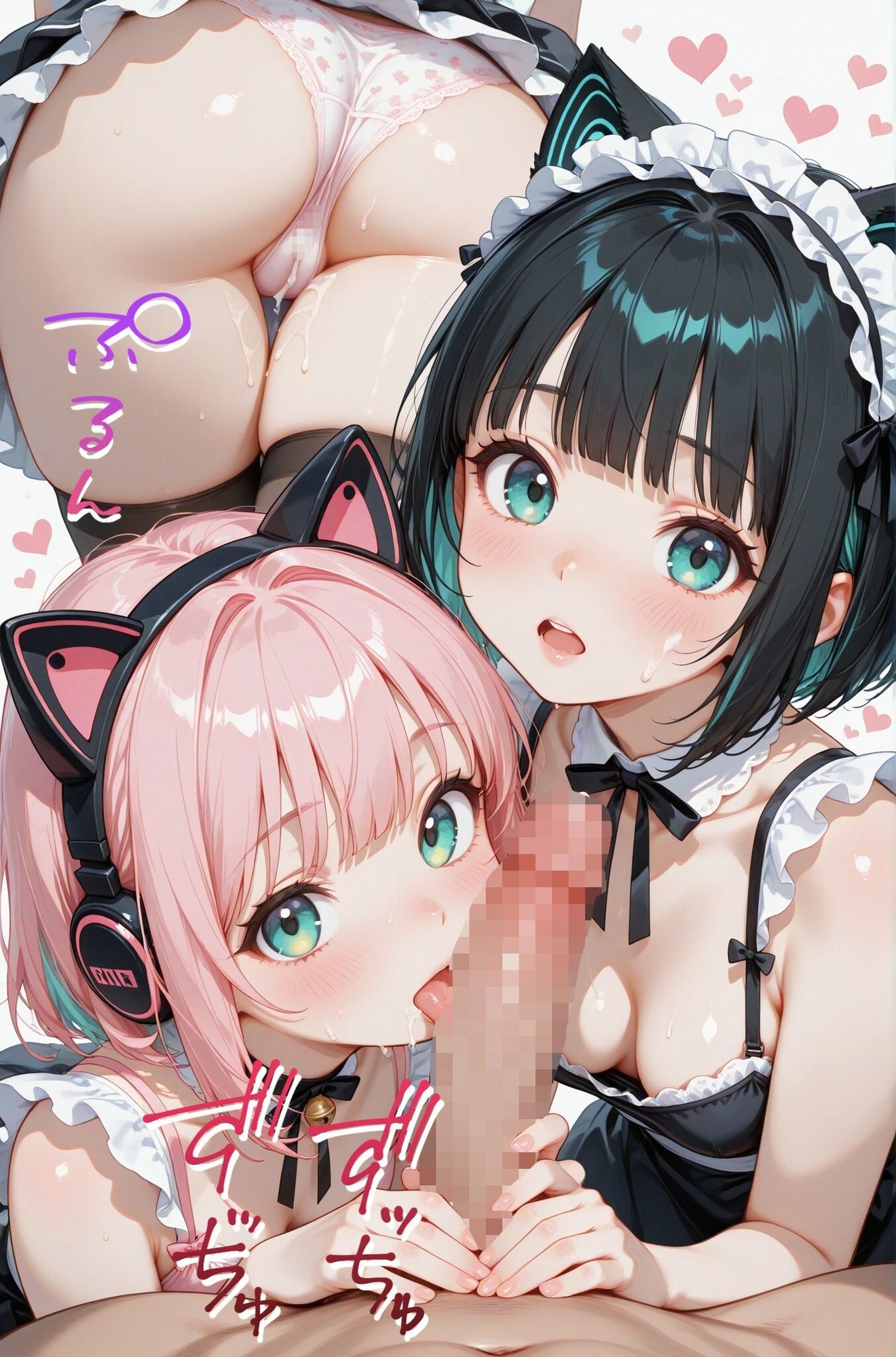 ご主人様のチ○ポが好きすぎる萌え萌え猫耳メイドに種付けし放題！ 画像7