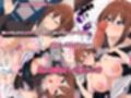 私はもうそういうの興味ないから。※