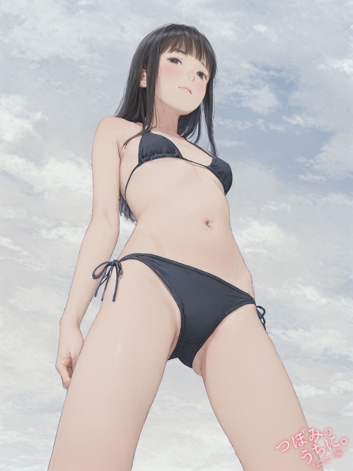 つぼみのうちに。ちょこっと〜編〜_1