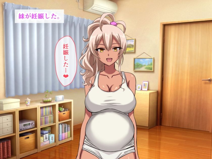 黒ギャル妹を生ハメ中出しセックス漬けでボテ腹妊婦に！ 母乳ダダ漏れおしっこジョボジョボビッチ 画像5