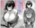 アイドルとプロデューサーが常識改変されて托卵ボテ腹と短小包茎チ○ポになる話