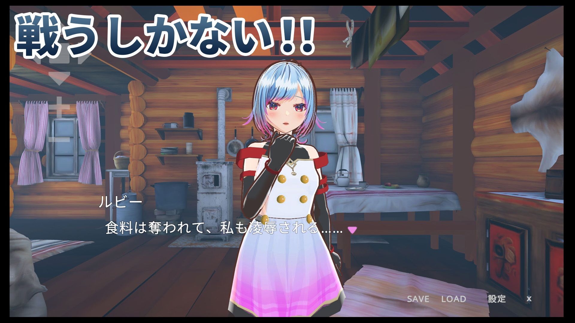 サンプル画像4:【動画版】勇者のカノジョ ゴブリンを討伐する(ハーフトーンドット) [d_714389]