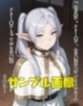 夢の中ではムチーレン