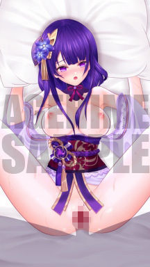 サンプル画像4:雷電将軍(あげひめ) [d_714431]