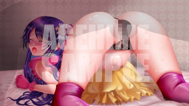 星野アイ 画像5