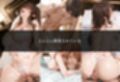 初めての女性用風俗 vol.35