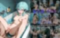 SAOヒロインの孕み袋物語