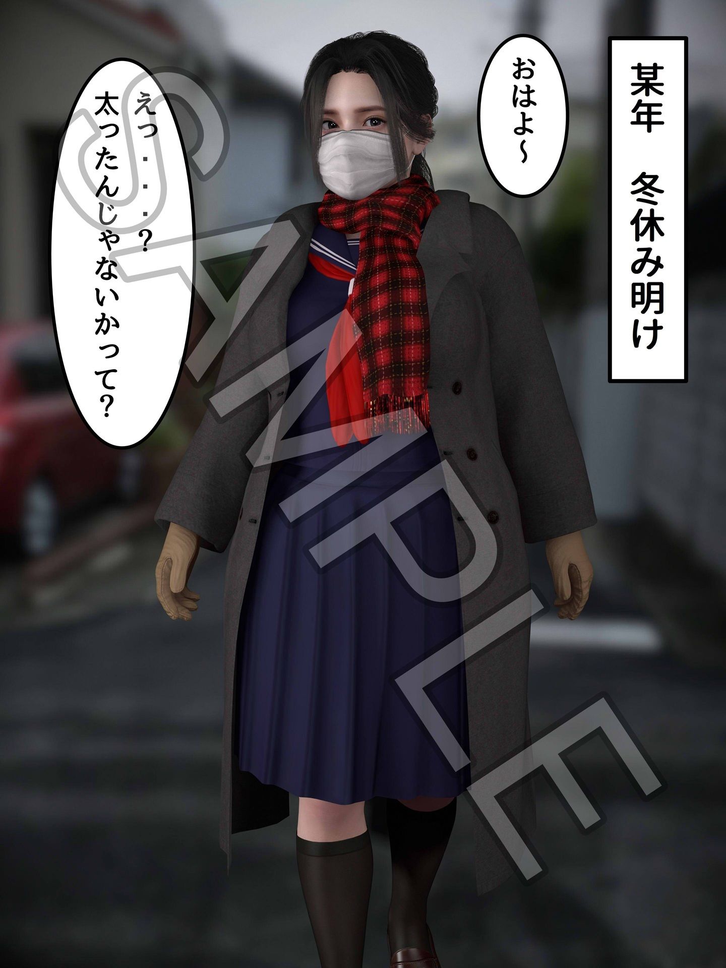 サンプル画像3:おっきいのがお好き？(海牛重工) [d_714578]