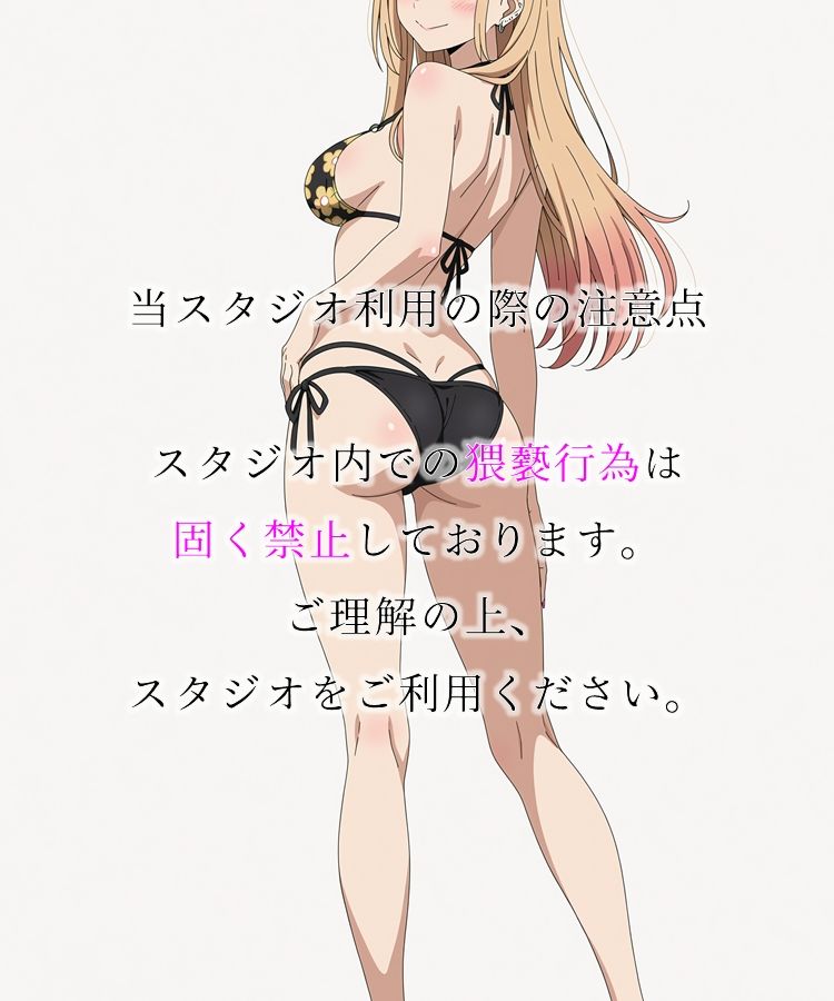 サンプル画像5:個別撮影会 〜現役女子〇生読者モデル編〜(完全主観倶楽部) [d_714625]