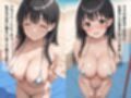 ママの職場のたくさんのキモおじに何度もイカされてチョメチョメされる巨○彼女