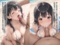 ママの職場のたくさんのキモおじに何度もイカされてチョメチョメされる巨○彼女