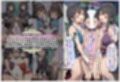 あまえむZ（ざぁ〜こ）その15【ドM男性大好き女子がいっぱいセリフ付きCG集】
