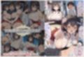 あまえむZ（ざぁ〜こ）その15【ドM男性大好き女子がいっぱいセリフ付きCG集】