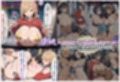 あまえむZ（ざぁ〜こ）その15【ドM男性大好き女子がいっぱいセリフ付きCG集】