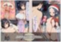 あまえむZ（ざぁ〜こ）その15【ドM男性大好き女子がいっぱいセリフ付きCG集】