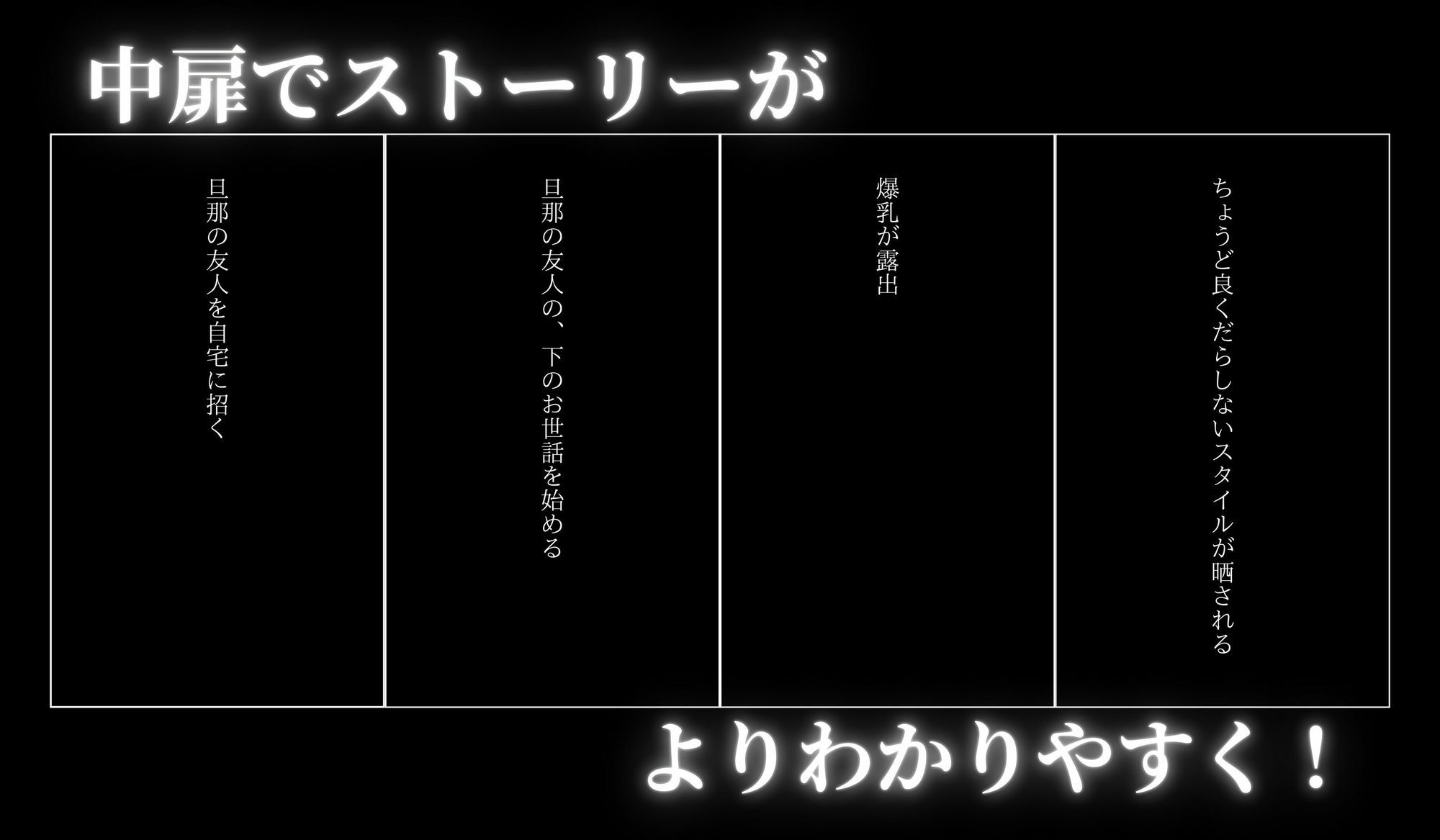 ［500枚の長編］［4K縦長高画質］都立○○学園の裏事情 画像8
