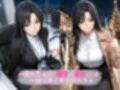 女上司と秘密の聖夜