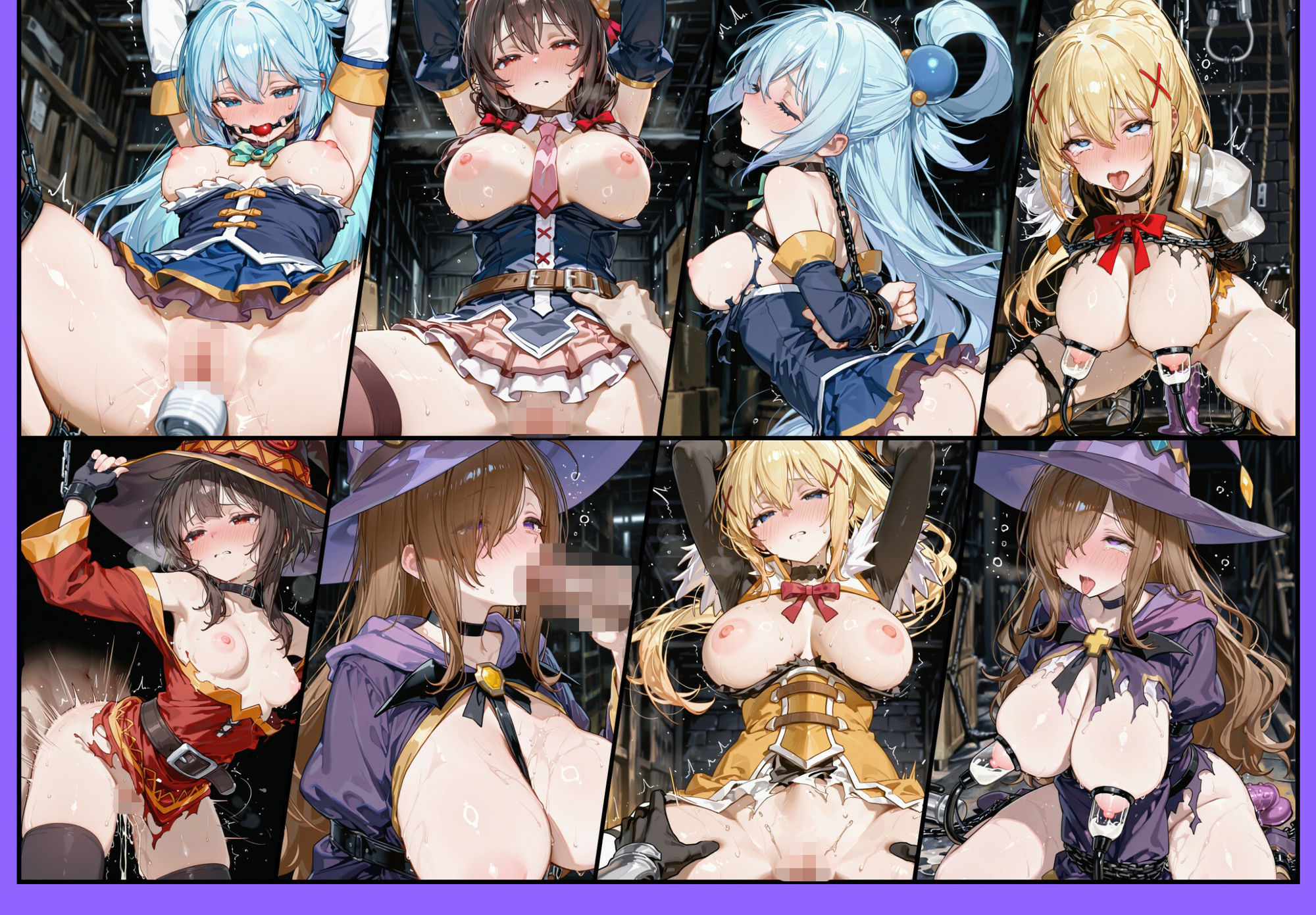 キメセク中出し搾乳工場へようこそ！冒険者パーティ編 画像9