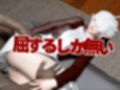 アリゼーが黒人に寝取られちゃう動画パックファイナルファンタジー【4本】