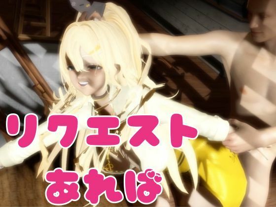 【NIKKE】ルピーが画面の向こうから貴方を襲う夢のような動画パック【動画4本】 画像4