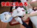 【エヴァ】綾波レイを調教したりラブラブしたりする動画4本パック