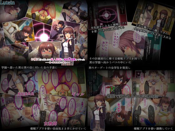 サンプル画像1:るていんSS4点パック5(るていん) [d_714910]