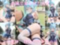 【動画付き】アク〇 催●支配:公園で見かけたカワイイあの子を犯したいー 4K高画質 この素晴らしい世〇に祝福を！ この〇ば