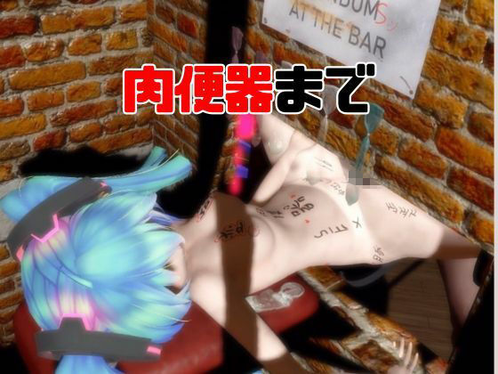 【3月9日】初音ミクの日記念、究極の総集編が爆誕！【動画13本】 画像4