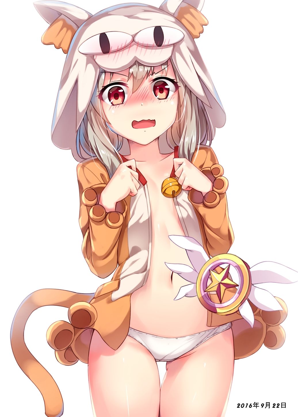 F○te/kaleidlinerイリヤちゃんイラスト本ー魔法少女の休日2