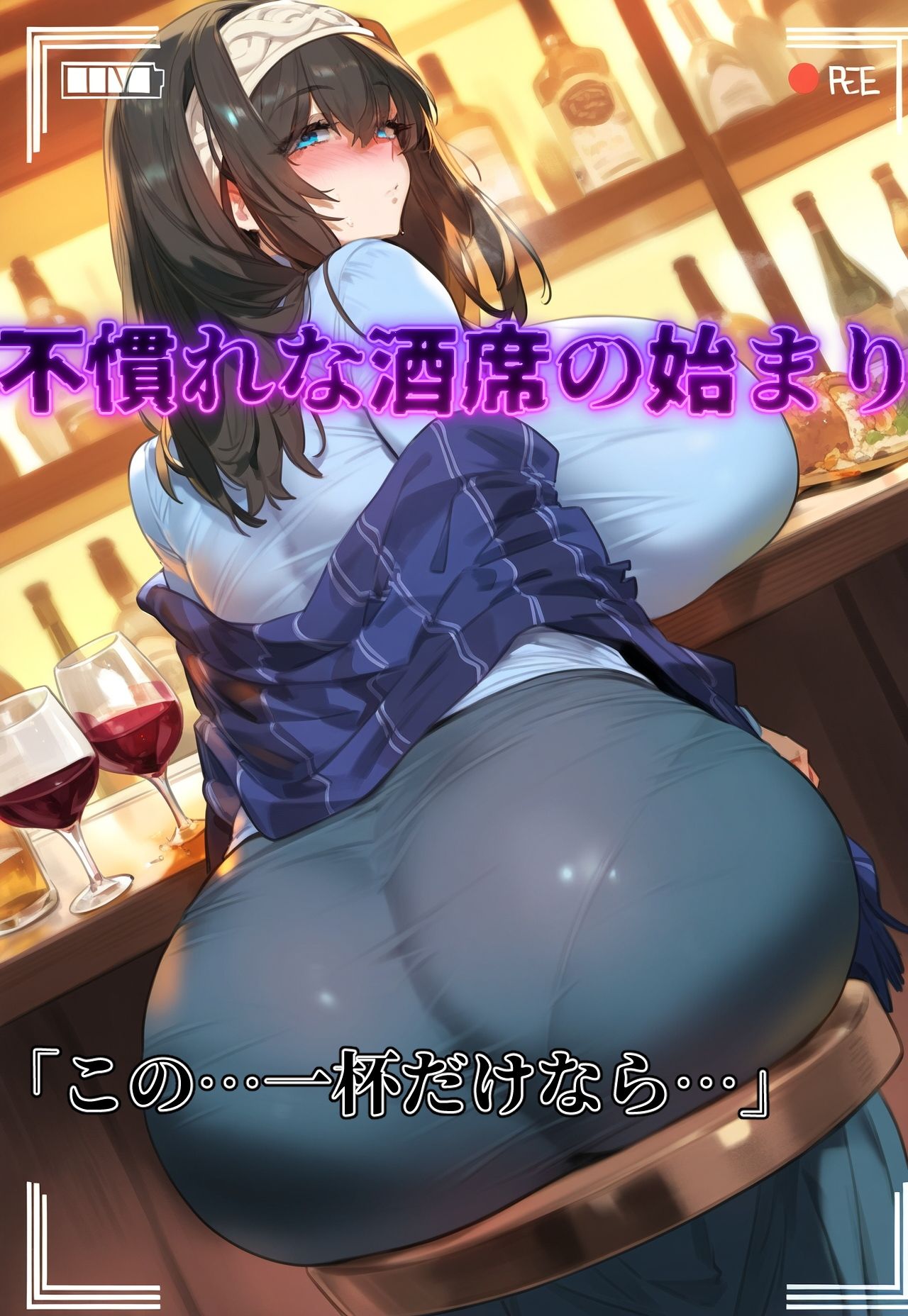 記憶に無い撮影会2 画像1