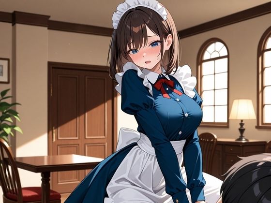 メイドコスプレでクラスメイトにご奉仕させる 画像1