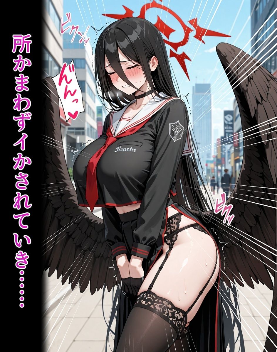 ハ〇コ・ハ〇ミ【成長型触手パンツシリーズ】 画像5