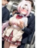 椎〇〇華  電車内セクハラ 460枚 尻揉み/乳揉み/パンツ/多人数プレイ/手マン潮吹き絶頂/強●パイズリ/パイズリぶっかけ/見せ槍/強●フェラ/イラマチオ/口内射精/大量ぶっかけ/尻コキぶっかけ/後背位膣出し jpeg zip
