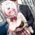 椎〇〇華  電車内セクハラ 460枚 尻揉み/乳揉み/パンツ/多人数プレイ/手マン潮吹き絶頂/強●パイズリ/パイズリぶっかけ/見せ槍/強●フェラ/イラマチオ/口内射精/大量ぶっかけ/尻コキぶっかけ/後背位膣出し jpeg zip