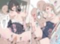 即セックス！即イキ！  巨乳女子校生編