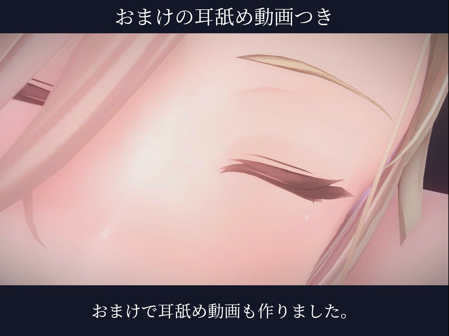 爆乳とデカ尻を楽しむフェラ動画_5